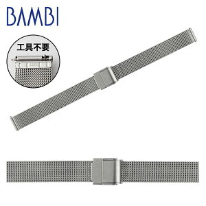 yo[^Cvz v xg _jGEFgΉ DW vxg rvxg voh v oh rvoh or ^  fB[X Vo[ BSNLE5252S 12mm