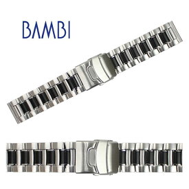 時計 ベルト 時計ベルト 腕時計ベルト 時計バンド 時計 バンド 腕時計バンド バンビ メタル 金属 メンズ コンビ OSB1241TB 20mm 21mm 22mm
