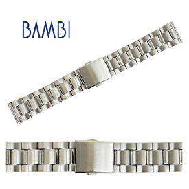 時計 ベルト 時計ベルト 腕時計ベルト 時計バンド 時計 バンド 腕時計バンド バンビ メタル 金属 凹凸対応（9mm）パーツ付き メンズ シルバー OSB1242S 9mm～22mm