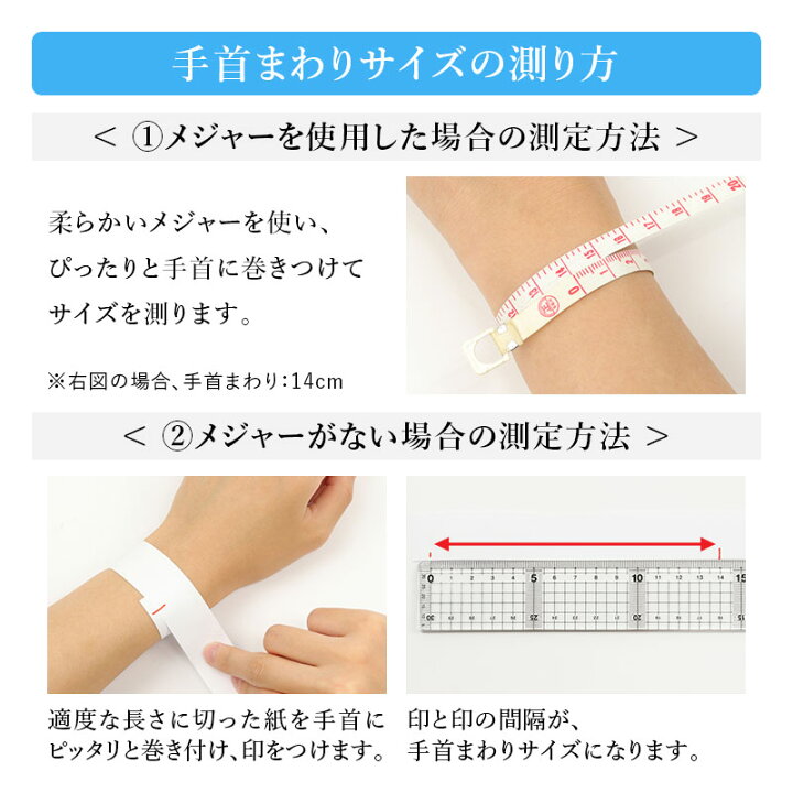 楽天市場】セイコー ストップウォッチ 【工業用デジマル計測：10進法 