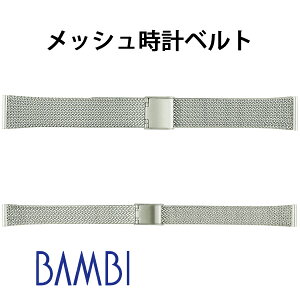v xg vxg rvxg voh v oh rvoh or bVXCh ^ Vo[ Y fB[X BSNE1206S BSN5901-S 12mm 13mm 14mm 18mm 19mm 20mm knot mbg 