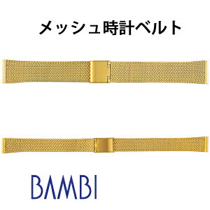 v xg vxg rvxg voh v oh rvoh or bVXCh ^ S[h Y fB[X BSNE1206G BSN5901G 12mm 13mm 14mm 18mm 19mm 20mm