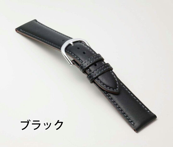 楽天市場 時計 ベルト 時計ベルト 腕時計ベルト 時計バンド 時計 バンド 腕時計バンド C115 バンビ 牛革 メンズ レディース 10mm 11mm 12mm 13mm 14mm 15mm 16mm 17mm 18mm 19mm mm Msg 時計ベルトショップ