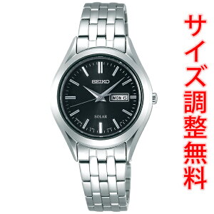 ZCR[ Xsbg SEIKO SPIRIT \[[ rv fB[X yAEHb` STPX031y񂹁z Ki