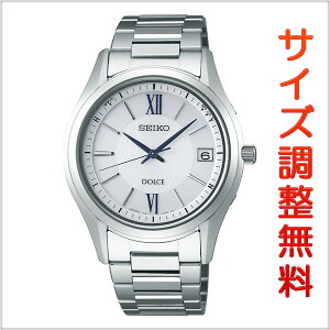 ZCR[ h`F SEIKO DOLCE dg \[[ dgv rv Y yAEHb` SADZ185 y񂹏iz Ki