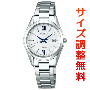 ZCR[ GNZ[k SEIKO EXCELINE dg \[[ dgv rv fBX yAEHb` SWCW145 y񂹏iz Ki