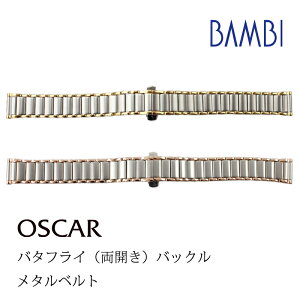 v xg vxg rvxg voh v oh rvoh or ^  IXJ[ fB[X Rr S[h sNS[h OSB5111T OSB5111P 12mm 13mm 14mm