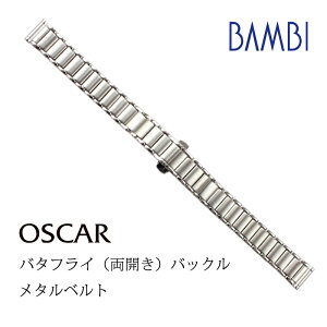 v xg vxg rvxg voh v oh rvoh or ^  IXJ[ fB[X Vo[ OSB5111S 12mm 13mm 14mm