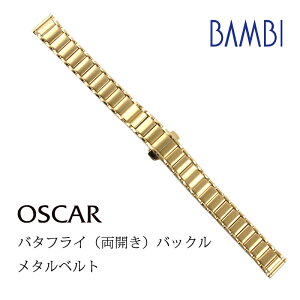 v xg vxg rvxg voh v oh rvoh or ^  IXJ[ fB[X S[h OSB5111G 12mm 13mm 14mm