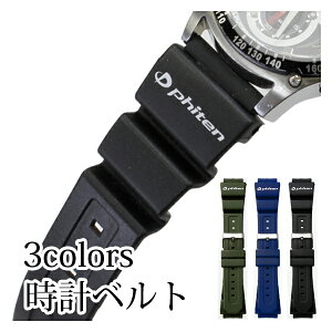 y t@Ce z 18mm 20mm 22mm 24mm v xg oh vxg voh rvxg rvoh  xg oh ΂˖_ H E^ Y or BGB800