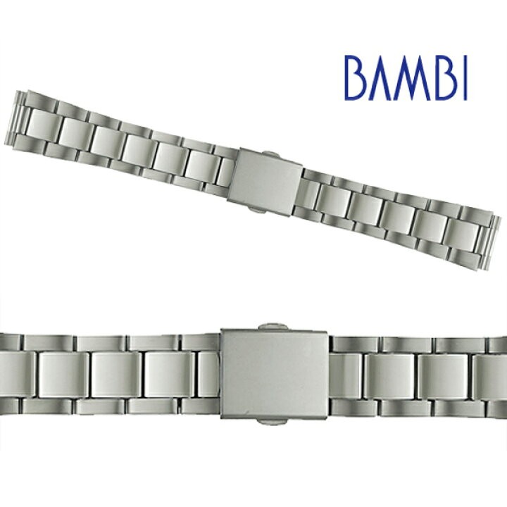 楽天市場】チタン BAMBI バンビ 時計 ベルト 時計ベルト 腕時計ベルト 