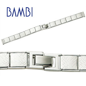 アクセサリー 11mm 伸縮 時計ベルトの人気商品 通販 価格比較 価格 Com