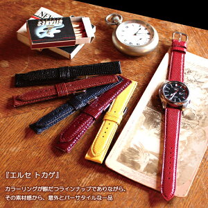 v xg vxg rvxg voh v oh rvoh GZ U[h Y 12mm 14mm 16mm 18mm ySTA012z