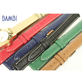 時計 ベルト 時計ベルト 腕時計ベルト 時計バンド 時計 バンド 腕時計バンド バンビ エルセ 牛革 メンズ レディース 12mm 14mm 16mm 18mm BCE44