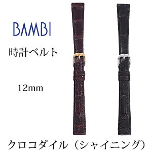 v xg vxg rvxg voh v oh rvoh or O[VX NR c fB[X 12mm 14mm BWE512