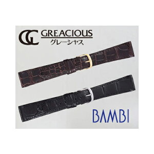 v xg NR NR_C VCjO BAMBI or vxg rvxg voh oh rvoh c v U[ {v GL]`bN ubN _[NuE   