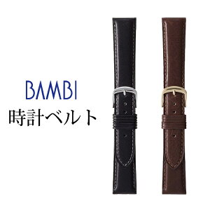 v xg vxg rvxg voh v oh rvoh `^ or BAMBI ɂ₳Ԃɂ GRsA 16mm 17mm 18mm 19mm 20mm BEE011