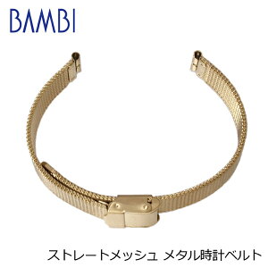 v xg vxg rvxg voh v oh rvoh or Xg[g bVXCh^ S[h Y fB[X BSNE5913G BSNE5914G BSNE1235G 12mm 13mm 14mm 15mm 