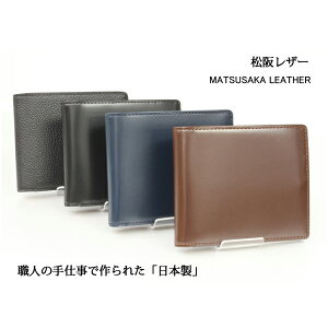 ㋍U[ ヌU[ ㋍ ㋍v z ܂ Y fB[X KL { Made in Japan Mtg MLK002 X[cɍ {v or