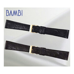 時計 ベルト 時計ベルト 腕時計ベルト 時計バンド 時計 バンド 腕時計バンド バンビ グレーシャス カイマン ツヤあり メンズ 送料無料 BWE112