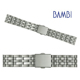チタン BAMBI バンビ 時計 ベルト 時計ベルト 腕時計ベルト 時計バンド バンド 腕時計バンド バンビ メタル 金属 メタルブレス 交換 交換ベルト メンズ シルバー 18mm 19mm 20mm BTB1202N