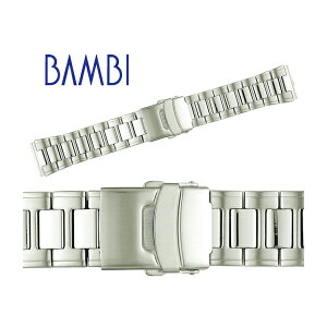 ステンレス 時計 ベルト 時計ベルト 腕時計ベルト 時計バンド 時計 バンド 腕時計バンド バンビ メタル 金属 交換ベルト ステンレスバンド メンズ シルバー BSBE1177S 22mm 24mm 25mm 26mm