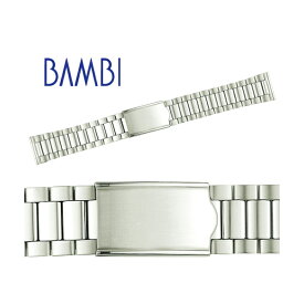 ステンレス 時計 ベルト 時計ベルト 腕時計ベルト 時計バンド 時計 バンド 腕時計バンド バンビ メタル 金属 交換ベルト ステンレスバンド メンズ シルバー BSBB4872S 18mm 19mm 20mm