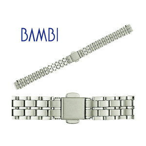 ステンレス 時計 ベルト 時計ベルト 腕時計ベルト 時計バンド 時計 バンド 腕時計バンド バンビ メタル 金属 交換ベルト ステンレスバンド レディース シルバー BSBE5060S 10mm 11mm 12mm 13mm 14mm