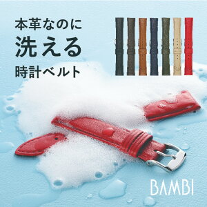 y{vȂ̂ɐ􂦂zv xg oh vxg vxg voh rvxg {v U[ v v EHbVu Y fB[X BAMBI or  10mm 11mm 12mm 13mm 14mm 16mm 17mm 18mm