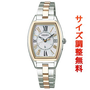 ZCR[ LA SEIKO LUKIA dg \[[ dgv fB_C Lady Diamond rv fB[X ͂邩 C[WLN^[ SSQW052
