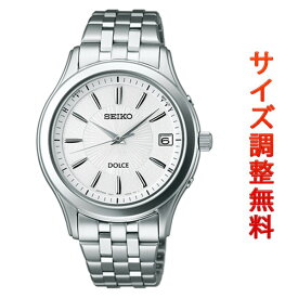 セイコー ドルチェ SEIKO DOLCE 電波 ソーラー 電波時計 腕時計 メンズ ペアウォッチ SADZ123