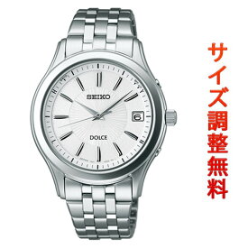 【4/1~エントリーでP10倍】 セイコー ドルチェ SEIKO DOLCE 電波 ソーラー 電波時計 腕時計 メンズ ペアウォッチ SADZ123