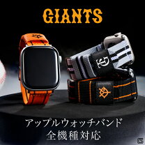楽天市場】g－shock ジャイアンツの通販