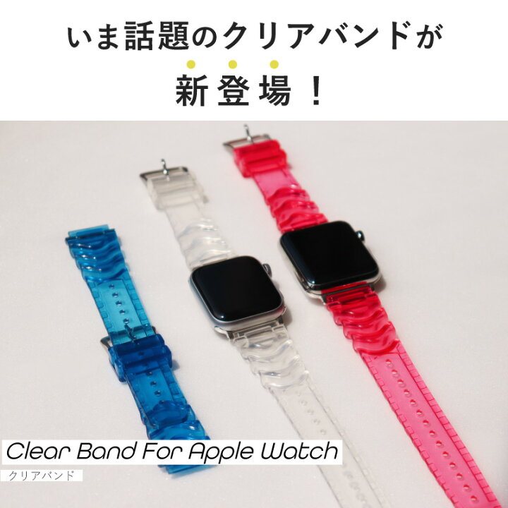楽天市場】【抽選で最大100%ポイントバック】 アップルウォッチ バンド  