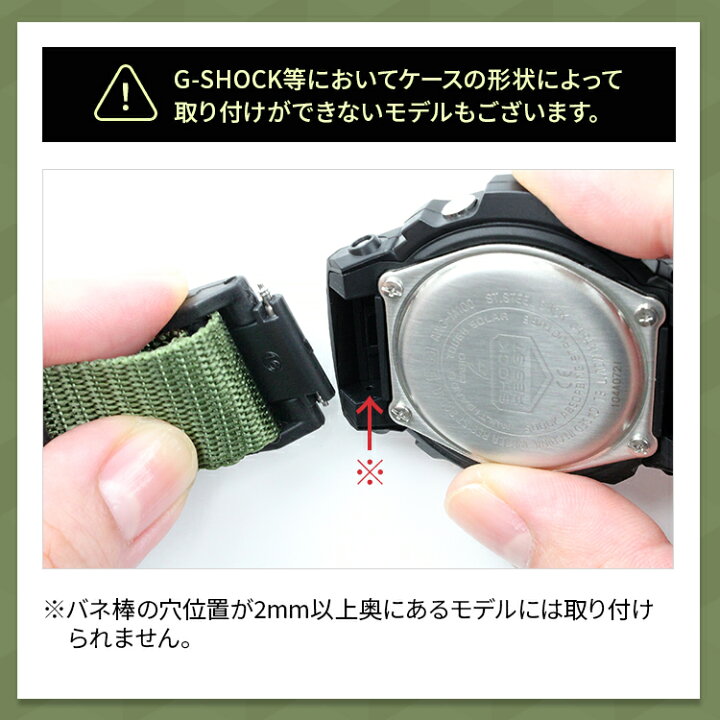 楽天市場】時計ベルト 替えベルト BAMBI CASIO G-SHOCK Gショック ダイバー 三つ折れバックル ウレタン ラバー アウトドア スポーツ 14mm 16mm 18mm 20mm BGB500 【ネコポス便 送料無料】交換ベルト 交換バンド ベルト バンド : MSG 時計ベルト ショップ 楽天市場】時計ベルト 替えベルト BAMBI CASIO G-SHOCK Gショック ダイバー 三つ折れバックル ウレタン ラバー アウトドア スポーツ 14mm 16mm 18mm 20mm BGB500 【ネコポス便 送料無料】交換ベルト 交換バンド ベルト バンド : MSG 時計ベルト ショップ