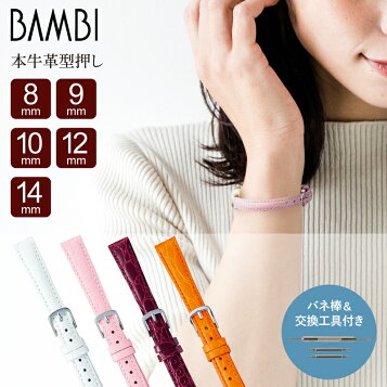 楽天市場】8mmキャッツアイブルーアパタイトブレスレット ファイナル 