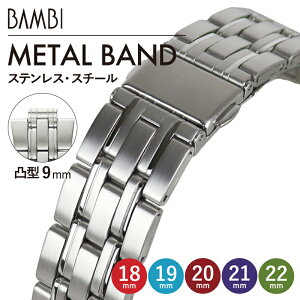 XeX v xg vxg rvxg voh v oh rvoh or ^  xg XeXoh Y Vo[ BSBE1133S 18mm 19mm 20mm 21mm 22mm