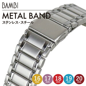 XeX v xg vxg rvxg voh v oh rvoh or ^  xg XeXoh Y Vo[ BSBE4530S 16mm 17mm 18mm 19mm 20mm