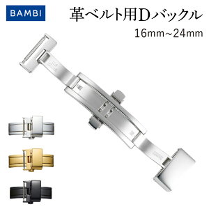 16mm 18mm 20mm 22mm 24mm DobN obN Vo[ S[h ubN J ωJ XeX  ߋ v xg vxg rvxg voh oh rvoh U[x