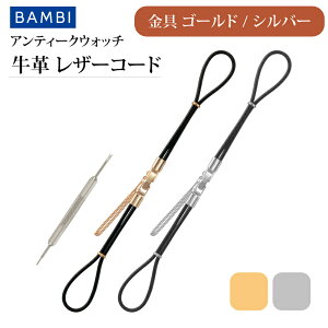 y U[ER[h z v xg vxg rvxg voh v oh rvoh or fB[X v Vo[ S[h A[h AeB[N BCA025JAS BCA025JAG