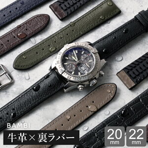 22mm 20mm o[ v xg  v U[ {v v rv vxg voh rvxg rvoh oh NR^ Y or BAMBI RUBION BCE071 BKE171