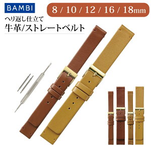 yXg[g^Cvz 8mm 10mm 12mm 16mm 18mm v xg v U[ v vxg rvxg voh oh rvoh Xeb` mXeb` }[NWFCRuX XJ[Q 