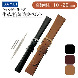 v xg vxg rvxg voh v oh rvoh BCE745 BCE245 or v fB[X 10mm 11mm 12mm 13mm 14mm 15mm Y 16mm 17mm 18mm 19mm 20mm