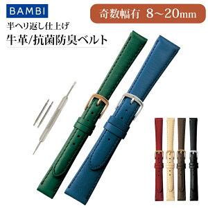 y 8mm`20mm zv xg v v U[ vxg rvxg voh oh rvoh fB[X Y 8mm 9mm 10mm 11mm 12mm 13mm 14mm 15mm 16mm 17mm 18mm 19mm 20mm BAMBI or BCE795 BCE295 B