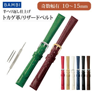 10mm 11mm 12mm 13mm 14mm 15mm v xg gJQ U[h v {v U[ vxg rvxg voh oh rvoh AeB[N n~g x` fB[X or BAMBI BT