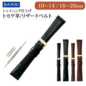 10mm 11mm 12mm 13mm 14mm 16mm 17mm 18mm 19mm 20mm v xg gJQ U[h vxg rvxg voh oh rvoh RۖhL Y BAMBI or O[VX Y fB[X BT