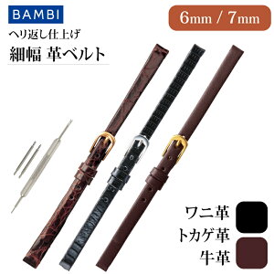 yj U[h vz 6mm 7mm v U[ v xg vxg rvxg voh oh rvoh fB[X JC} gJQ v {v R hL ו AeB[N B