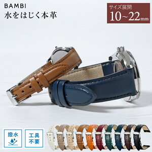 yo[^Cvz 10mm 11mm 12mm 13mm 14mm 15mm 16mm 17mm 18mm 19mm 20mm 21mm 22mm vxg v xg oh voh vxg rvxg {v v U[ v   or BAMBI MC002