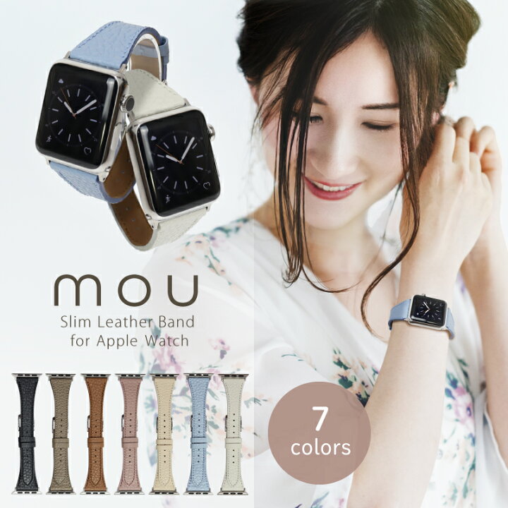 楽天市場 新色入荷 アップルウォッチ バンド くすみカラー 絞り スリム 細い 革 本革 イタリアンレザー シボ革 おしゃれ 可愛い Applewatch バンド 38mm 40mm 41mm 42mm 44mm 45mm Series1 2 3 4 5 6 7 Se Applewatch7 Applewatch6 Applewatchse グレージュ