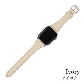 アップルウォッチ バンド レディース レザー くすみカラー 女性 スリム 細い 革 本革 イタリアンレザー かわいい applewatch 38mm 40mm 41mm 42mm 44mm 45mm 49mm Series1 2 3 4 5 6 7 SE 8 9 ultra ギフト プレゼント グレージュ ピンク M003